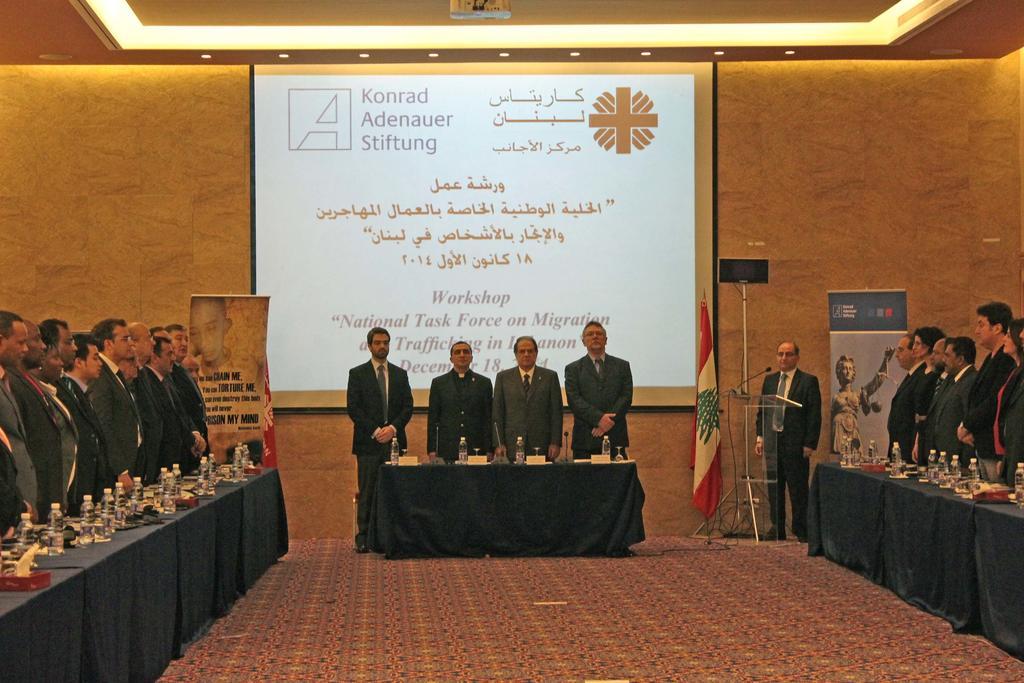 Padova Hotel Beirut Eksteriør bilde